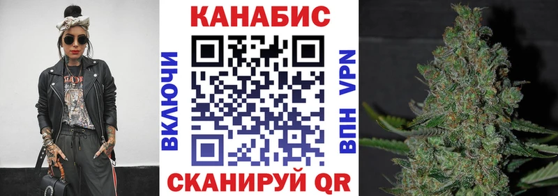 Наркота Балабаново ГАШИШ СК Мефедрон Марихуана