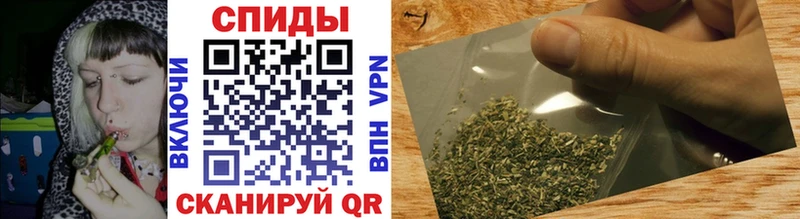 БУТИРАТ GHB  Балабаново 