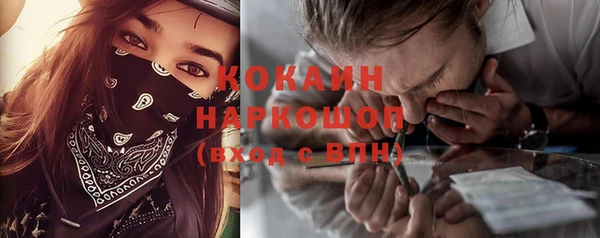a pvp Нязепетровск