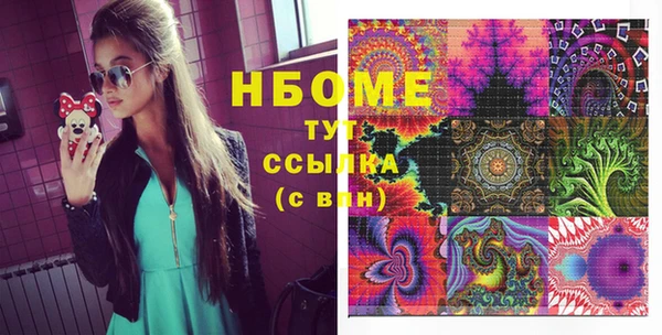 a pvp Нязепетровск