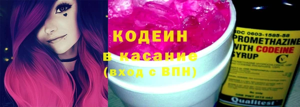 мдма Няндома