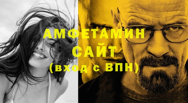 метадон Нягань