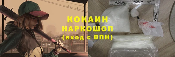 спиды Остров