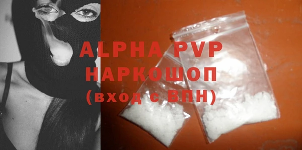 a pvp Нязепетровск