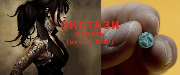 a pvp Нязепетровск