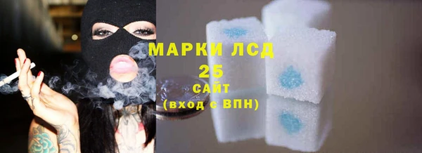скорость Осташков
