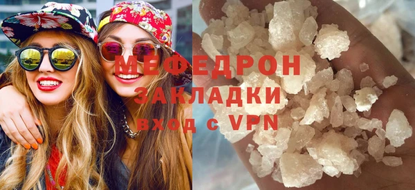спиды Остров
