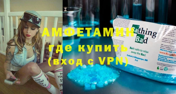 спиды Остров