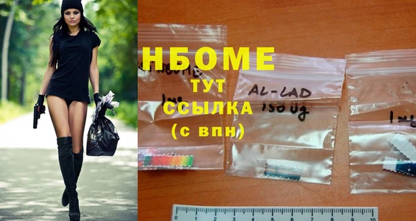 спиды Остров