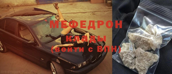 спиды Остров
