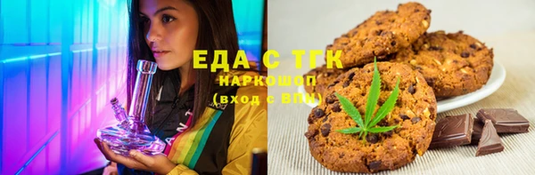 метадон Нягань