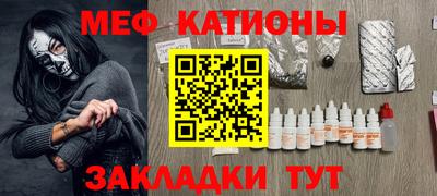 MDMA Апрелевка