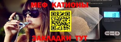 бутик Апрелевка