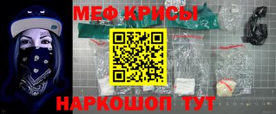 MDMA Апрелевка