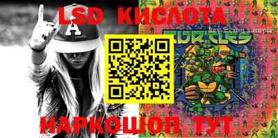 дистиллят марихуана Апшеронск