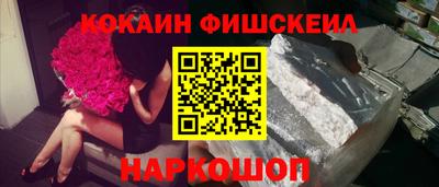 амфетамин Аргун