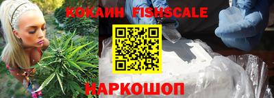 скорость mdpv Апшеронск