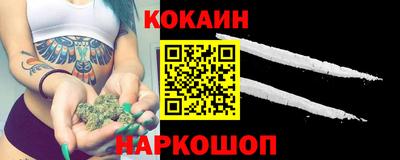 бутик Апрелевка