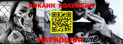 MDMA Апрелевка