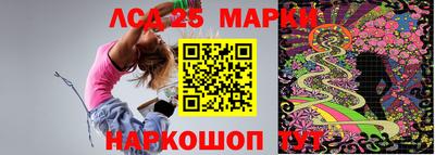 бутик Апрелевка