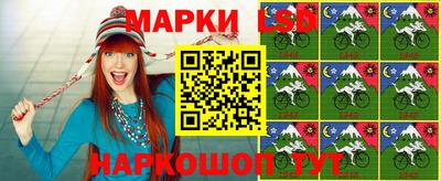 бутик Апрелевка