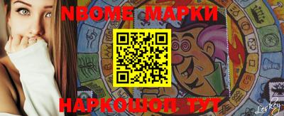 MDMA Апрелевка