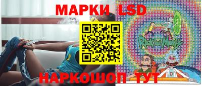MDMA Апрелевка