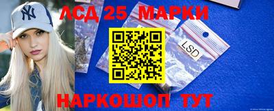 амфетамин Аргун