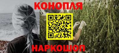 амфетамин Аргун
