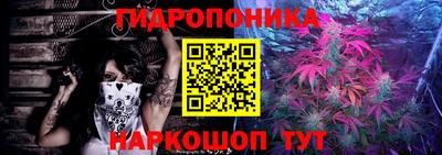 бутик Апрелевка