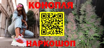 скорость mdpv Апшеронск