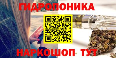скорость mdpv Апшеронск