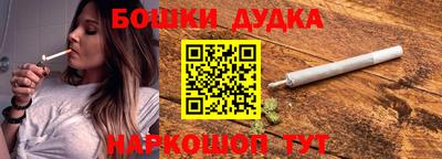амфетамин Аргун