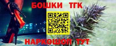 MDMA Апрелевка