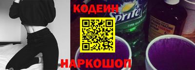 амфетамин Аргун
