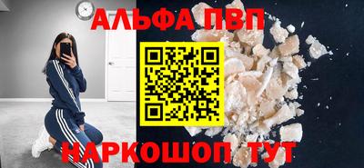 MDMA Апрелевка