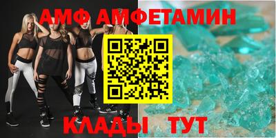 дистиллят марихуана Апшеронск