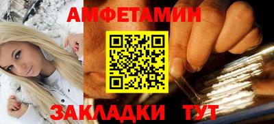 бутик Апрелевка