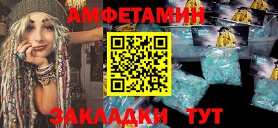 бутик Апрелевка