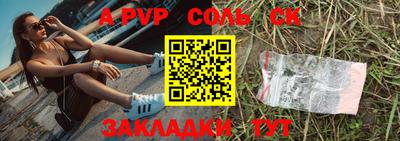 MDMA Апрелевка