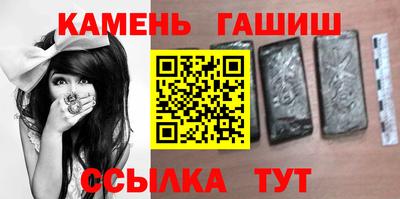 MDMA Апрелевка