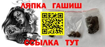 амфетамин Аргун