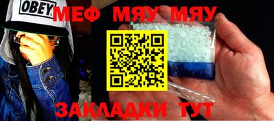 амфетамин Аргун