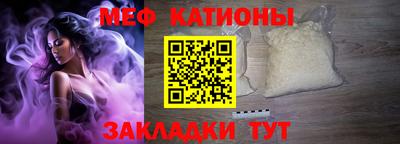 дистиллят марихуана Апшеронск