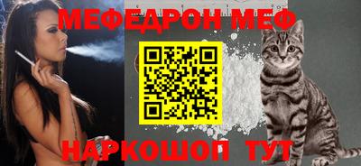 бутик Апрелевка