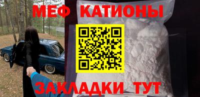 наркотики Аргун