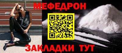 амфетамин Аргун