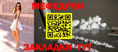 дистиллят марихуана Апшеронск