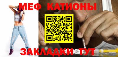 дистиллят марихуана Апшеронск