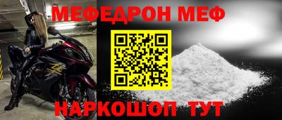 бутик Апрелевка